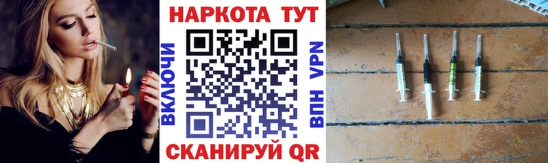 Все наркотики Кирово-Чепецк A PVP Мефедрон ГАШИШ Марихуана