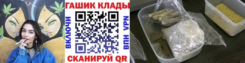 kraken маркетплейс Кирово-Чепецк Гашиш индика сатива