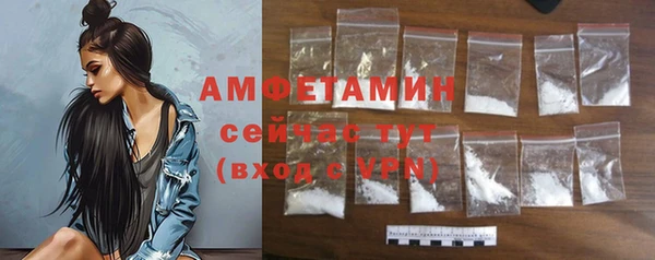тгк Покачи
