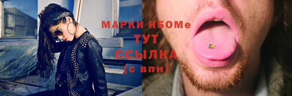 дмт Покров