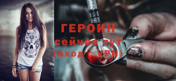 мефедрон мука Переславль-Залесский
