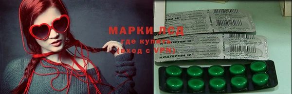 МДМА Пестово