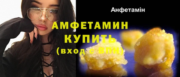 дмт Покров
