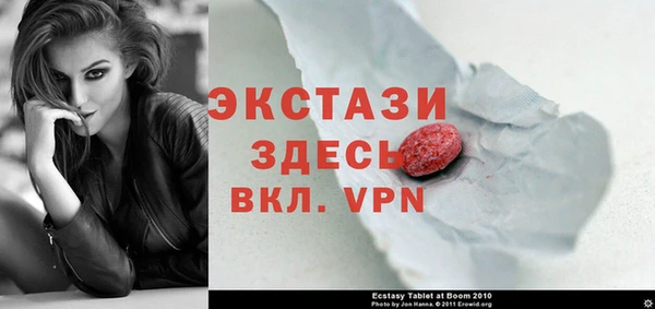 мефедрон мука Переславль-Залесский