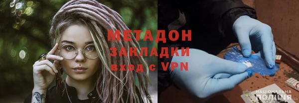 МДМА Пересвет