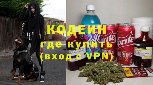МДМА Пестово