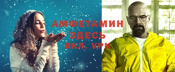 дмт Покров