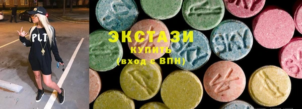 мефедрон мука Переславль-Залесский