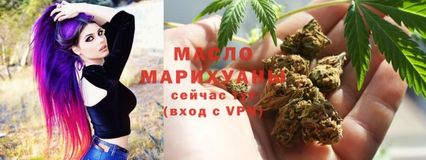 гидра Покровск