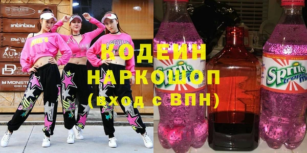 дмт Покров
