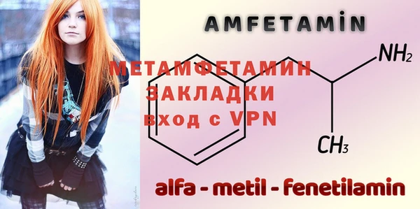 дмт Покров