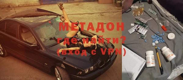 тгк Покачи