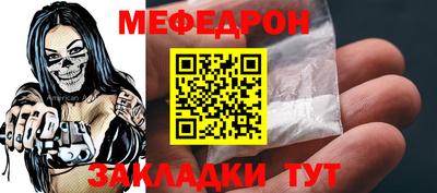 кокаин перу Канаш