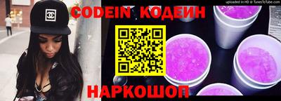 ECSTASY Гусь-Хрустальный