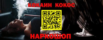 твердый Гусев