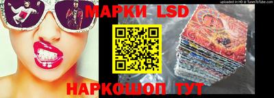 ешки Берёзовский