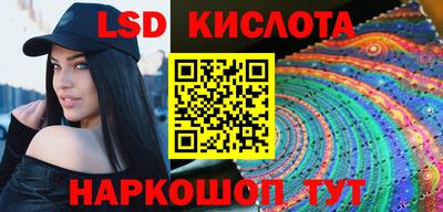 твердый Гусев
