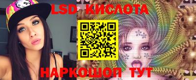 МДМА Гусиноозёрск