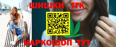 ешки Берёзовский