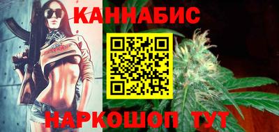 ECSTASY Гусь-Хрустальный