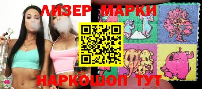 МДМА Гусиноозёрск