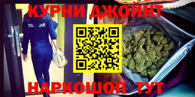 ешки Берёзовский