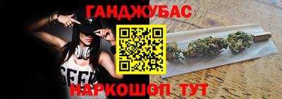 ECSTASY Гусь-Хрустальный