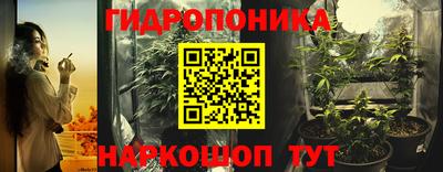 МДМА Гусиноозёрск