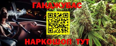 твердый Гусев