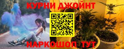 ECSTASY Гусь-Хрустальный