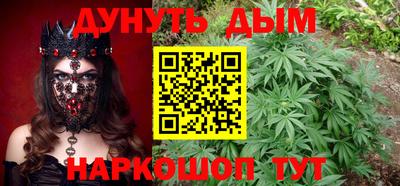 ешки Берёзовский