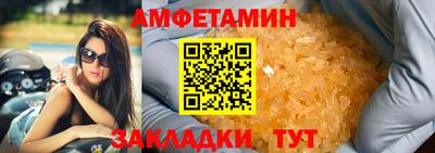 твердый Гусев