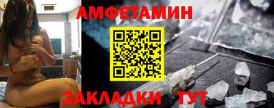 прущая мука Беслан