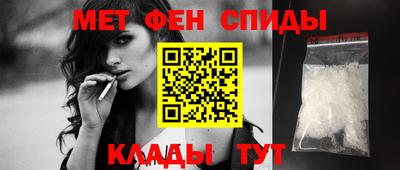 мяу мяу мука Камышлов