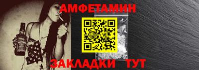 ешки Берёзовский