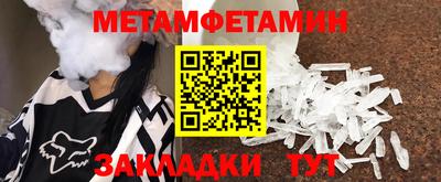 твердый Гусев