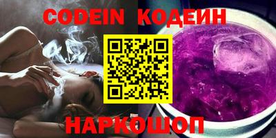 ешки Берёзовский