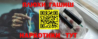 ешки Берёзовский