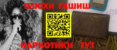 твердый Гусев