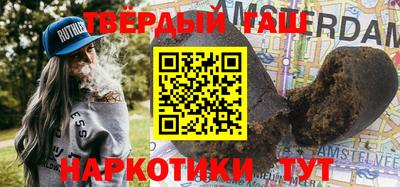 прущая мука Беслан