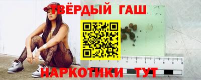 прущая мука Беслан