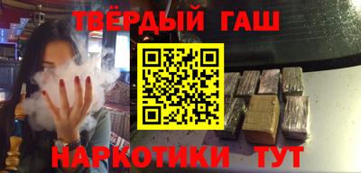 ешки Берёзовский