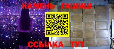 твердый Гусев