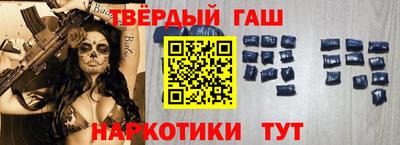 прущая мука Беслан