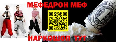 твердый Гусев