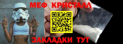 прущая мука Беслан