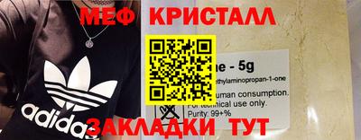 ешки Берёзовский