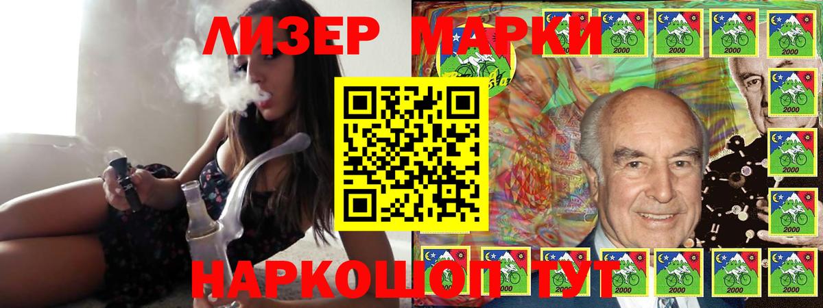 Альфа ПВП Кирово-Чепецк