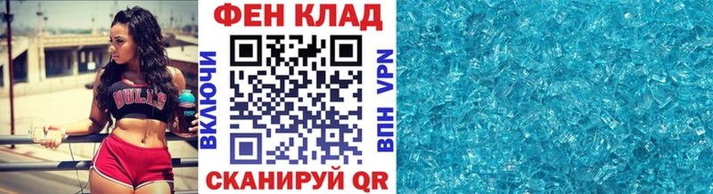 цены наркотик  Кирово-Чепецк  Метамфетамин витя 