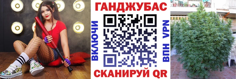 купить наркоту  Кирово-Чепецк  Каннабис индика 